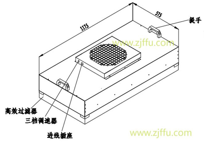 冷板烤漆FFU過濾單元方案設(shè)計(jì)圖